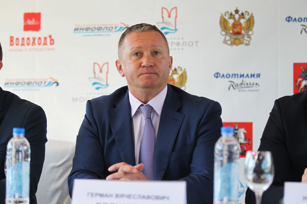 Руководитель ФГБУ