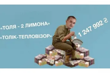 ​«ПРОРОК» Матіос: «Зеленський…ЗА ВСЕ, що вже накоїв в Україні…». «Толік-тепловізор» залякує Президента Зеленського ДЕТЕКТОРОМ БРЕХНІ