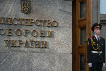 ​«Другий фронт» Міноборони