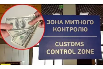 ​Таможенник Дранков и махинатор Туревский организовали схему на одесской таможне