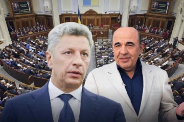 ​ХРИСТЕНКО, РАБІНОВИЧ ТА ІНШІ ВОРОГИ УКРАЇНИ