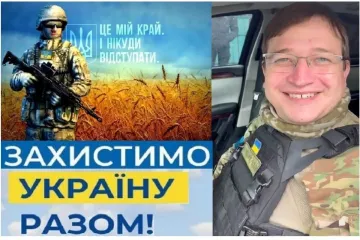 ​ЗАХИСНИК УКРАЇНИ МАКСИМ МАРЧУК!