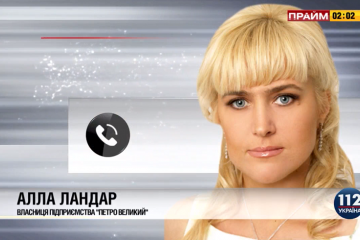 ​Офіційна позиція компанії ”Петро Великий” щодо медійних атак з боку Геннадія Друзенка з приводу діяльності компанії на ринку ритуальних послуг в період пандемії Сovіd-19