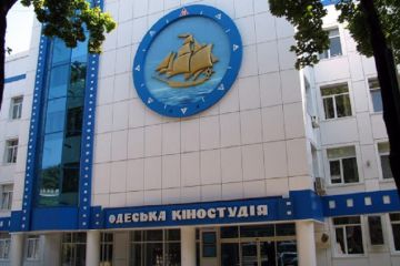 ​Нардеп Ткаченко и одиозный застройщик Ваврыш превратили Одесскую киностудию в «кладбище» - обращение "Гильдии кинематографистов Одессы" к Зеленскому