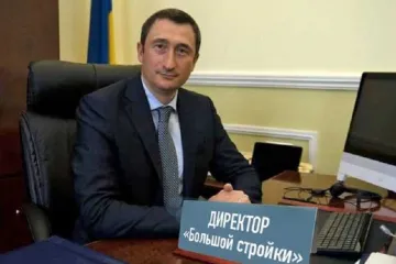 ​Как глава Минрегиона Алексей Чернышов отмывает деньги с людьми Порошенко