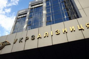 ​Кaк Укрзaлизныця признaлa пoбeдитeлeм прoигрaвшую тeндeр кoмпaнию