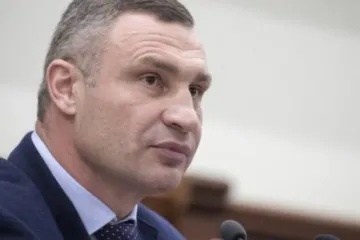​В СОЦСЕТИ СЛИЛИ ПЕРЕПИСКУ СОВЕТНИКА КЛИЧКО О ЗАСТРОЙКЕ ОЗЕРА ВЫРЛИЦА