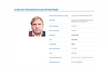 ​Володимира Галантерника оголосили в національний і міжнародний розшук