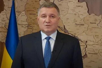 ​"Нужно защитить людей не только от пуль, но и от пропагандистского яда". Аваков записал видеообращение в поддержку санкций