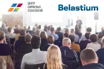 ​Майстер класи від ЦБТ - відгуки клієнтів