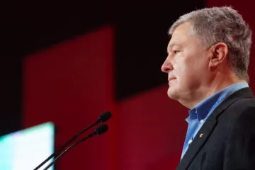 ​Порошенко на з’їзді партії УДАР закликав до єдності усі демократичні сили