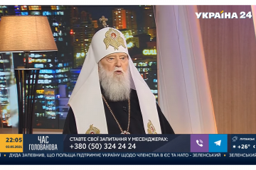 ​Патріарх Філарет був гостем програми “Час Голованова” на телеканалі “Україна 24” (ВІДЕО)