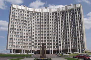 ​Головне управління у Львівській області просить повідомляти про можливі вчинення працівником податкових органів корупційного або пов’язаного з корупцією правопорушення