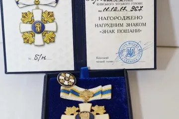 ​Патриот Украины нуждается в защите или длинные руки ФСБ России в Черногории