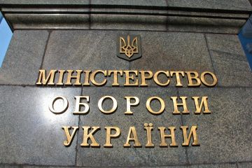 ​Армия и откаты