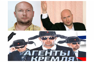​ШУТКИ В СТОРОНУ, НИКОЛАЙ ЕФИМЕНКО ВРАЖЕСКИЙ АГЕНТ