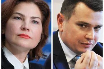 ​ Венедиктова сменила главного прокурора по делу "Роттердам+"