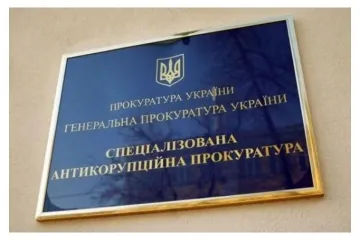 ​МІЖНАРОДНЕ ЛОББИ ТА БАНКІВСЬКА КАРТКА В ОКУПОВАНОМУ КРИМУ