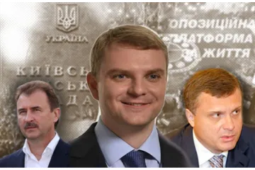 ​Депутат від ОПЗЖ Олександр Пузанов: людина Льовочкіна, яка збагатилась на столиці