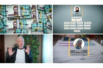 ​Игорь Терехов - как женщины делают и.о. мэра Харькова подпольным миллионером?