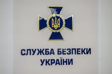​На Луганщині СБУ затримала учасника диверсійної групи, причетного до підриву мостів на Донбасі