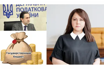 ​Алексей Любченко ушел. Долозина Ирина приготовиться. В результате афер госбюджет ежемесячно терял от 2,6 млрд грн до 3,5 млрд. грн.?