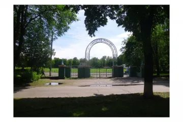 ​У Скічка віддали 10 мільйонів на ремонт стадіону фірмі з криміналом, відхиливши чотири дешевші пропозиції