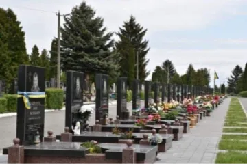 ​5.09.2014- черный сентябрь