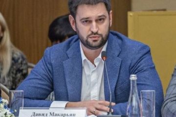 ​Макар’ян Давид Борисович - біографія, кар’єра, бізнес, компромат