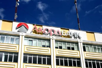 ​Отмывание денег: Нацбанк оштрафовал Аккордбанк Маркаровой, и еще 6 финучреждениям выписал предупреждения