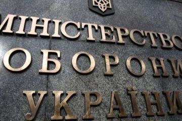 ​Чиновник Минобороны устроился на работу по поддельному диплому