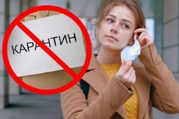 ​Послаблення карантину врятують економіку, але не забуваймо, що коронавірус нікуди не зник – Президент