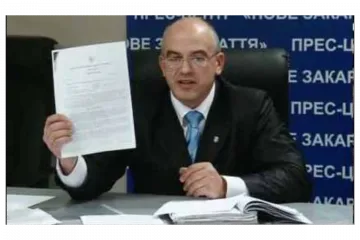 ​Адвокату із Закарпаття повідомили про підозру
