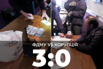 ​Главе ФГИУ предложили 100 тысяч долларов за назначение руководителя «Николаевоблэнерго»