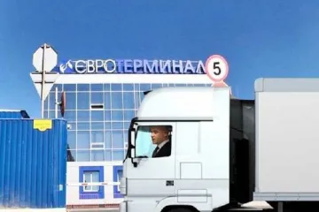 ​ООО «Евротерминал»: Кто стоит за структурой, зарабатывающей миллионы долларов в обход бюджета
