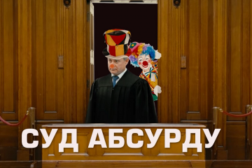 ​У столиці рейдери намагаються захопити приміщення, зведене на колишній землі «Укроборонпрому»