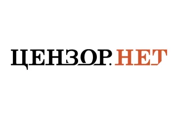 ​Чи не отримають журналісти «Цензор.Нет» кримінального переслідування за викриття злочинів в ДК «Укроборонпром», як свого часу отримав Ігор Мізрах за викриття Дмитра Пономаренко, «торпеди» й провокатора Анатолія Матіоса