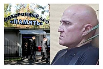 ​«Привозять машинами трупи…сотні гробів…». Незаконний бізнес на кістках Вадима Малиновського (ВІДЕО)