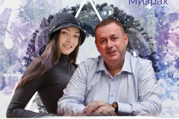 ​«Холодная зима»:  Игорь Мизрах и Ксанти представили миру новую коллаборацию – трек, который по мнению экспертов станет главным хитом зимы 2021
