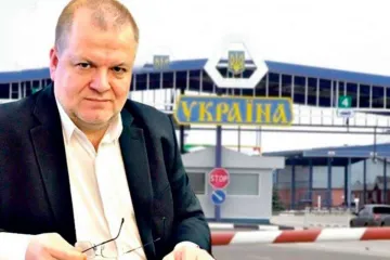 ​Екс начальника Волинської митниці звільнили від відповідальності за стеження за підлеглим