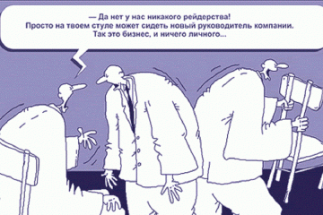 ​ВАСИЛИЙ БРАТИНОВ ПРИЗНАЛ, ЧТО ОКАЗЫВАЕТ ДАВЛЕНИЕ НА АГРОФИРМЫ БЕССАРАБИИ
