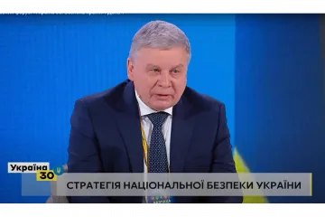 ​План оборони і нова редакція Стратегічного оборонного бюлетеня: Міноборони завершує розробку двох важливих документів, — Андрій Таран на Всеукраїнському форумі «Україна 30»