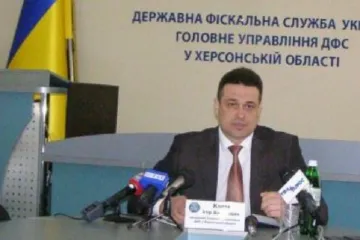 ​Клим Игорь Викторович: коррупция в ГУ ГФС Херсонской области