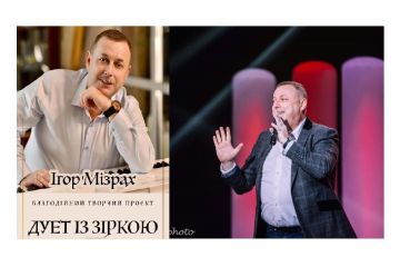 ​“Дуэт со звездой” - Игорь Мизрах взорвал зал своим невероятным хитом “Мой папа вырулит”