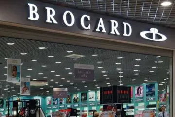 ​Украинская сеть магазинов парфюмерии Brocard принадлежит россиянам