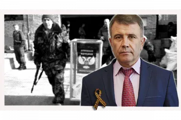 ​Валерій Гнатенко: “Патріот Дружківки” під прапором “ДНР”