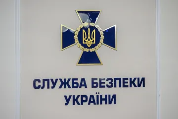 ​СБУ продовжує викривати зрадників і колаборантів по всій Україні (відео)