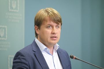 ​Офис генпрокурора обязали открыть дело против Геруса по факту государственной измены