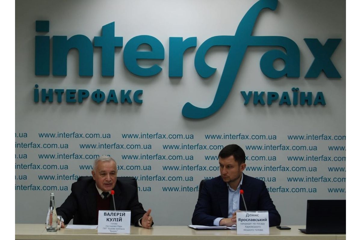 «За 8-12 месяцев возможно запустить газодобыч в Харьковской области и снизить стоимость газа для нужд громады до 4 грн. м3», - Денис Ярославский