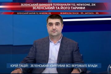 ​Юрій Тацій назвав президента Зеленського «узурпатором», а його політику - антиконституційною